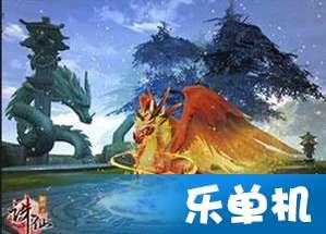 逃离死亡岛