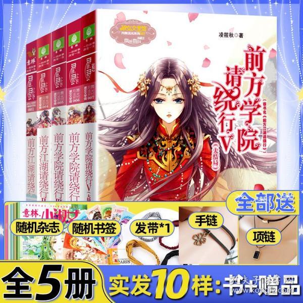 恐怖僵尸之夜