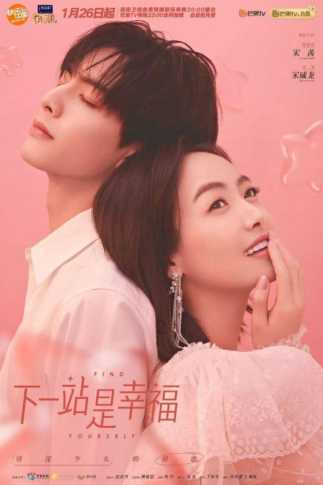 外星球体进黑洞