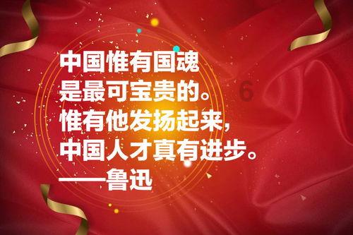 罗马诺:国米不担心劳塔罗的续约,谈判已经进入后期