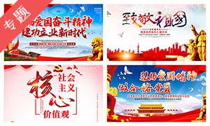 治愈这一年 | 二十多页的笔尖传情，让“无声骑士”倍感温暖
