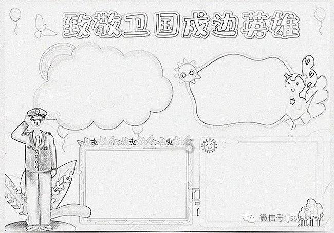 2.5万种食品添加剂我国仅批准10％！其他的为何不批准？游戏画面
