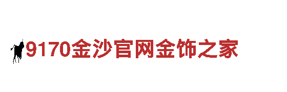 尽在有没有和亚博差类似的，玩转游戏广告新体验！